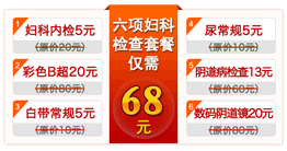 ���в������